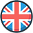 Inglese